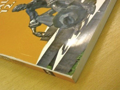 Preview for New Valuation Method for Durability of Text Books
