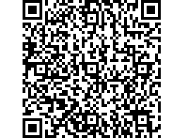 Preview for The Relationship of 2D Barcode Size and its Ability to Decode